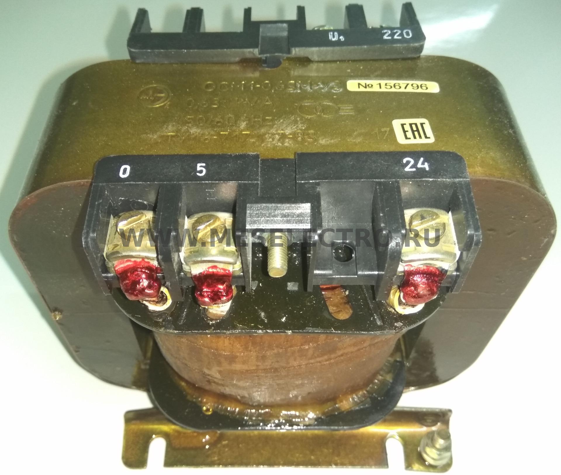 Трансформаторы напряжения